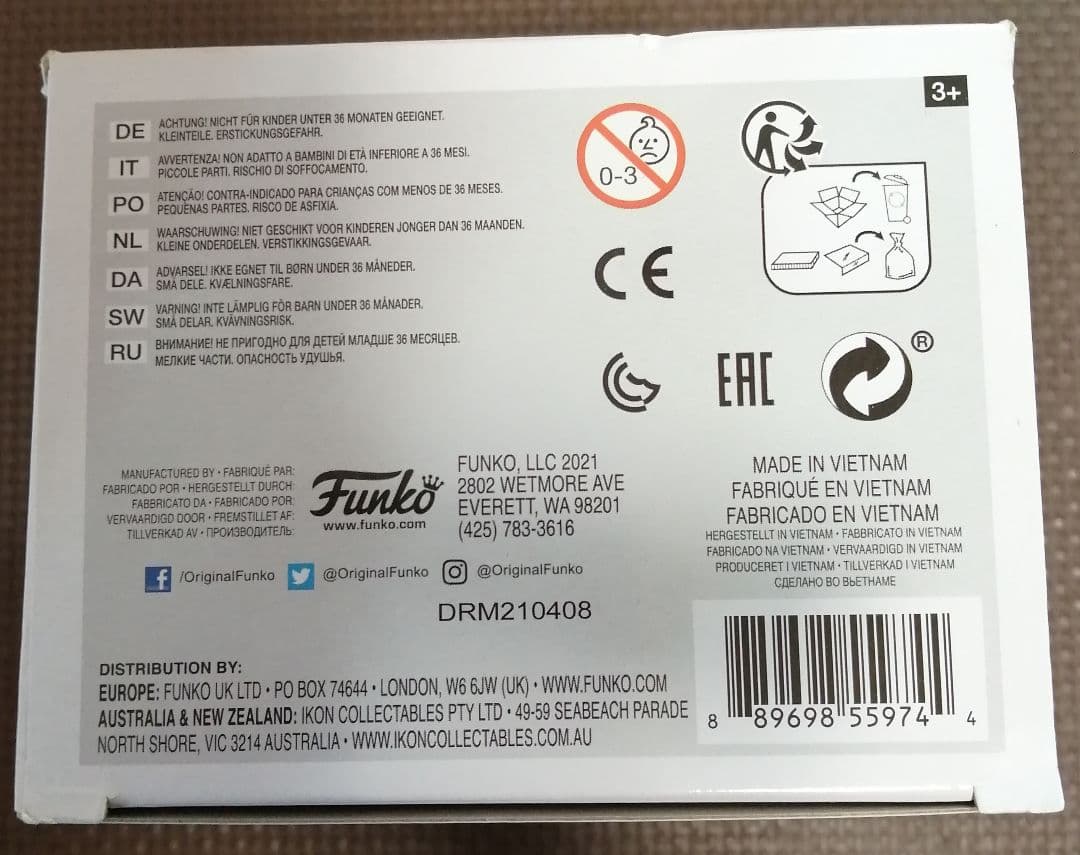 LeBron James フィギュア& Anthony Davis カードセット