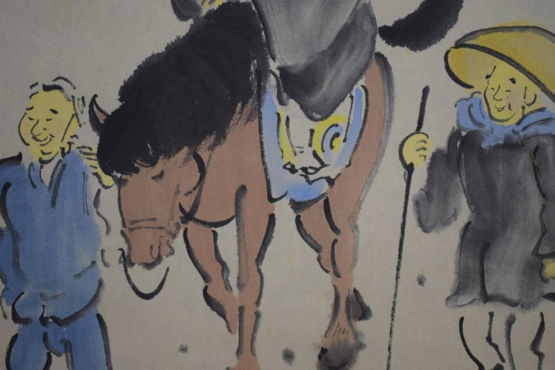 真作/佳香/旅立ち/松尾芭蕉の賛/人物図/馬/桐共箱付/布袋屋掛軸HJ-55