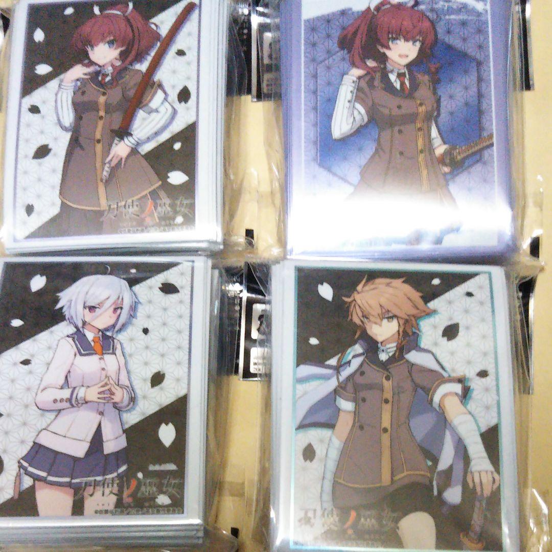 刀ノ使巫女　スリーブ10点セット未開封未使用