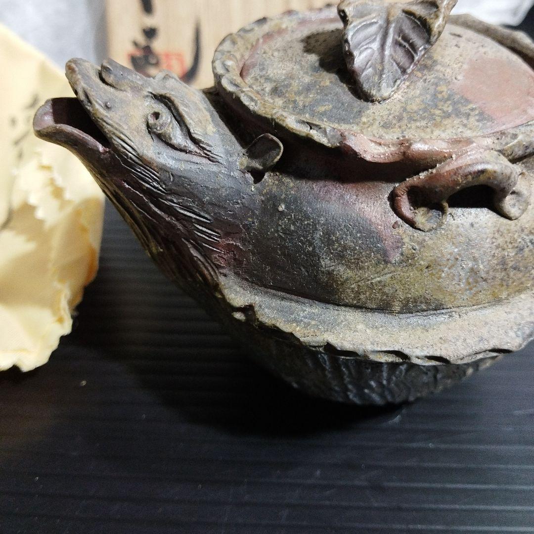 【希少】備前焼　狸宝瓶　木箱付き