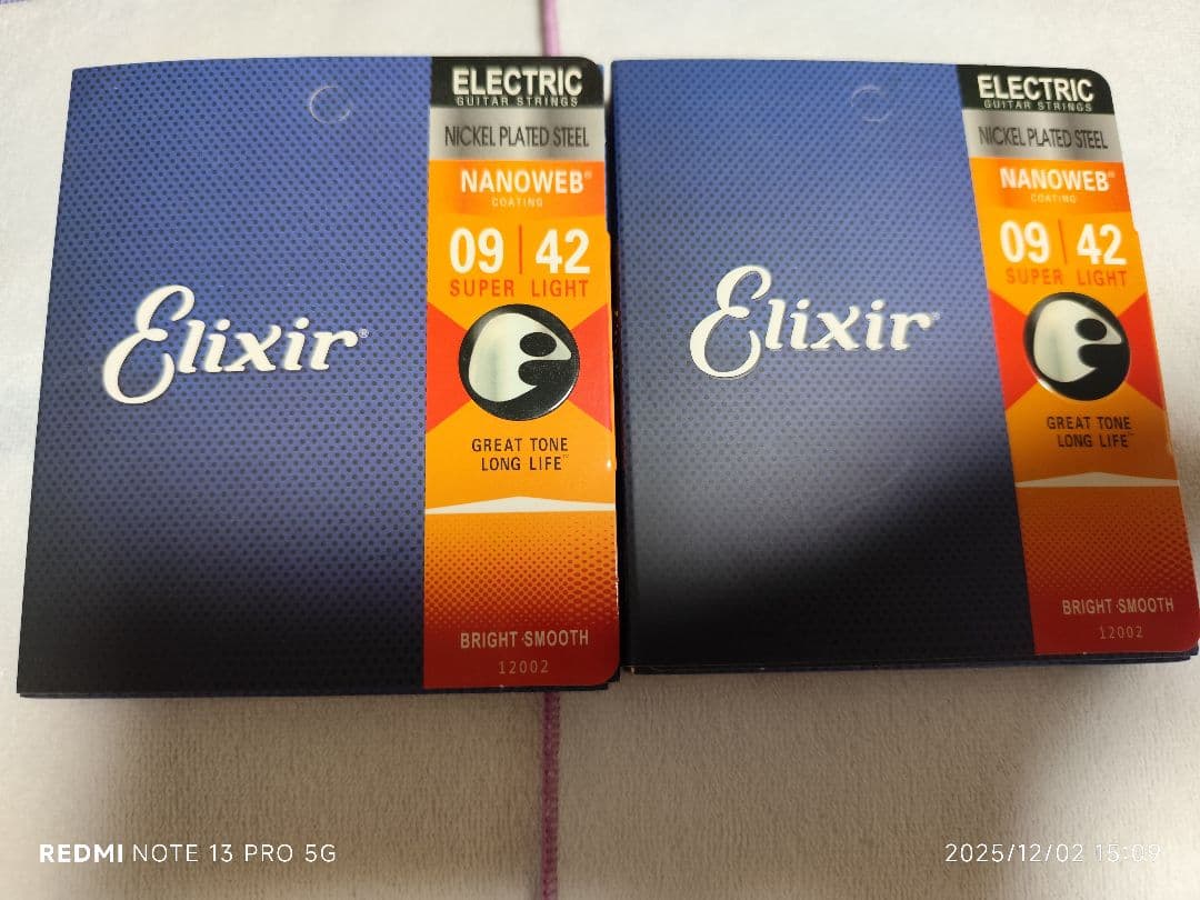 [年末大幅値下げ]PRS SE Custom24 70,000円→61,999円