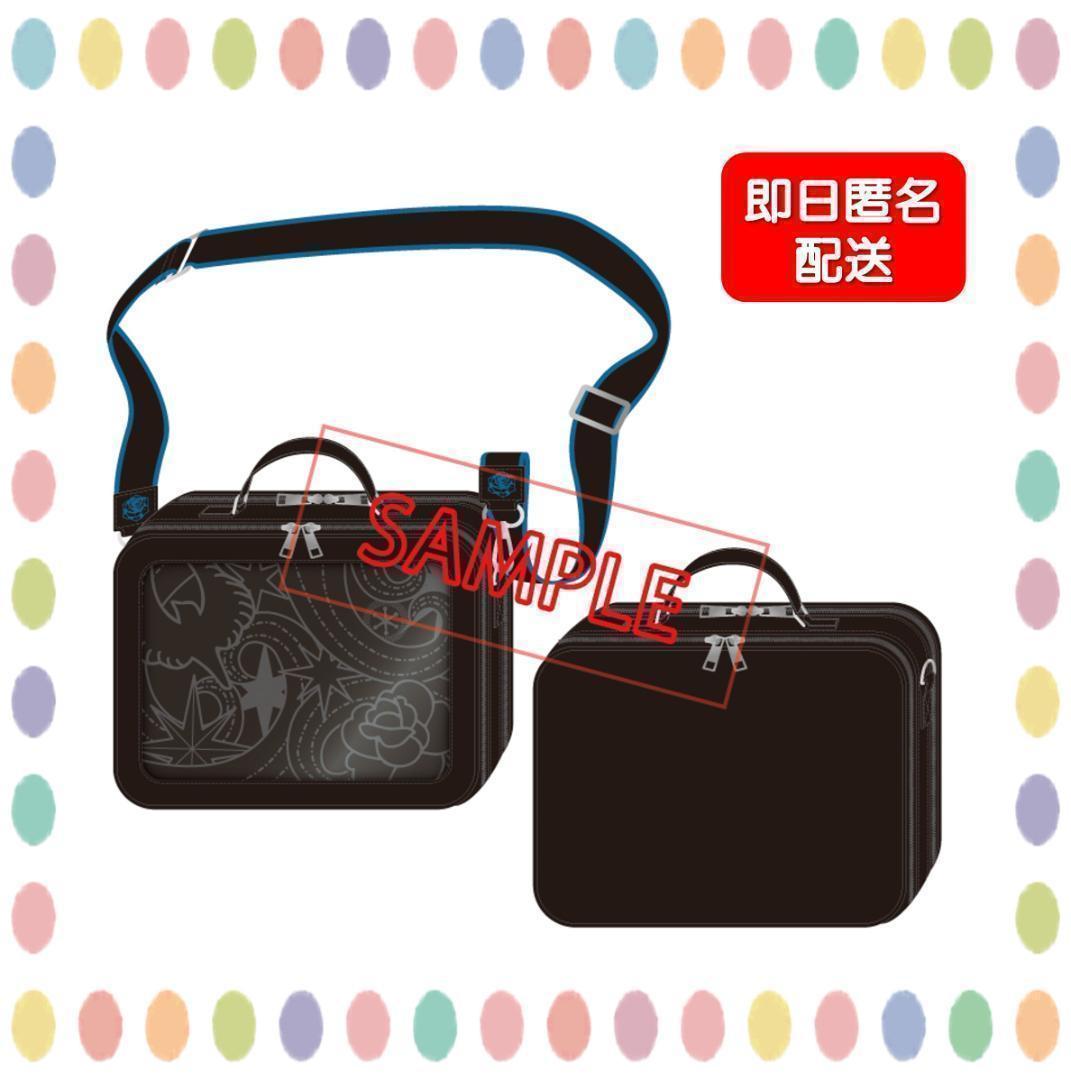 【新品未開封】Ado 外に出なさい。いっしょにおでかけバッグ　通販限定 よだか