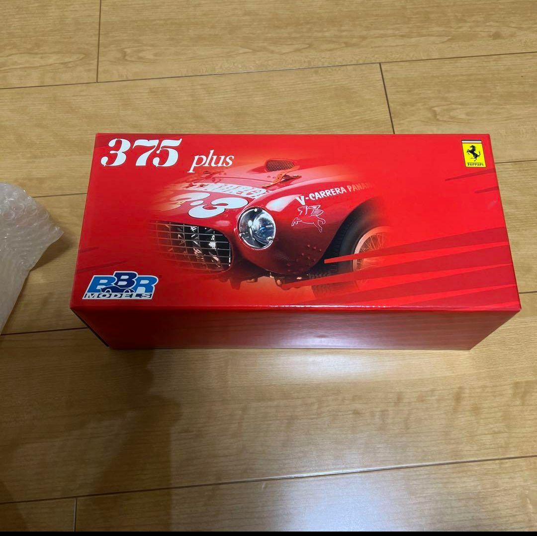 奇跡の未開封BBR.ExclusiveModels Ferrari375Plus