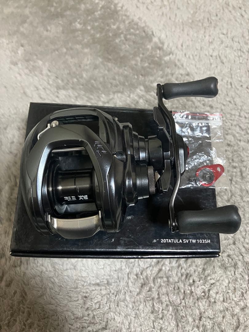 ダイワ　20タトゥーラsvtw HG