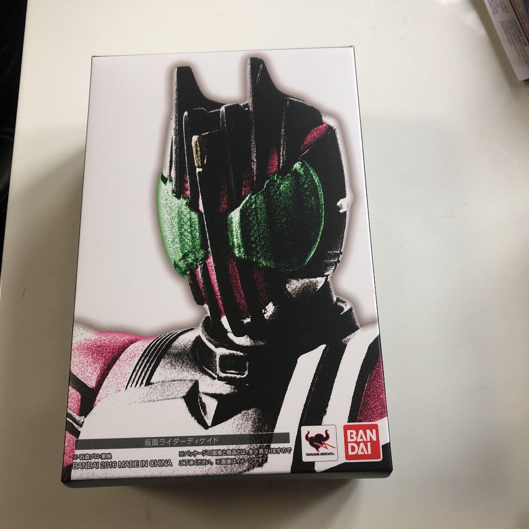 仮面ライダーディケイド　真骨彫