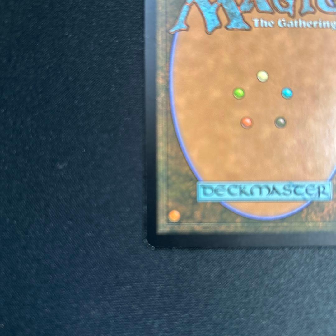 MTG 否定の契約　foil 日本語　未来予知