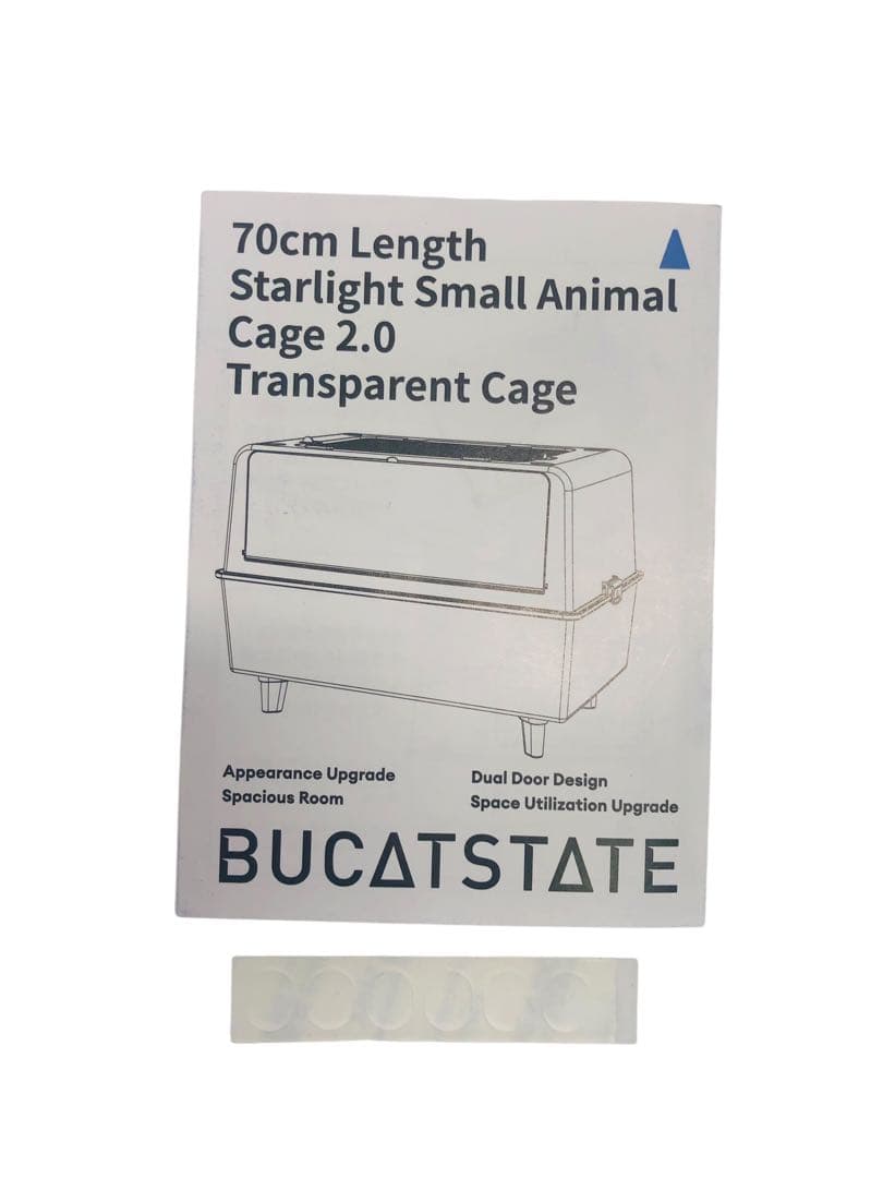 【開封済・未使用】BUCATSTATE ハムスターケージ 大型 クリアタイプ