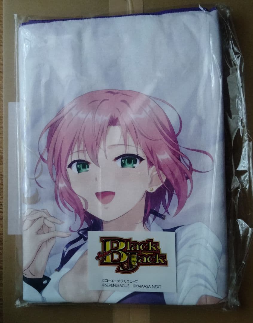 スーパーブラックジャック Rio & Rina 特製ビッグタオル 限定