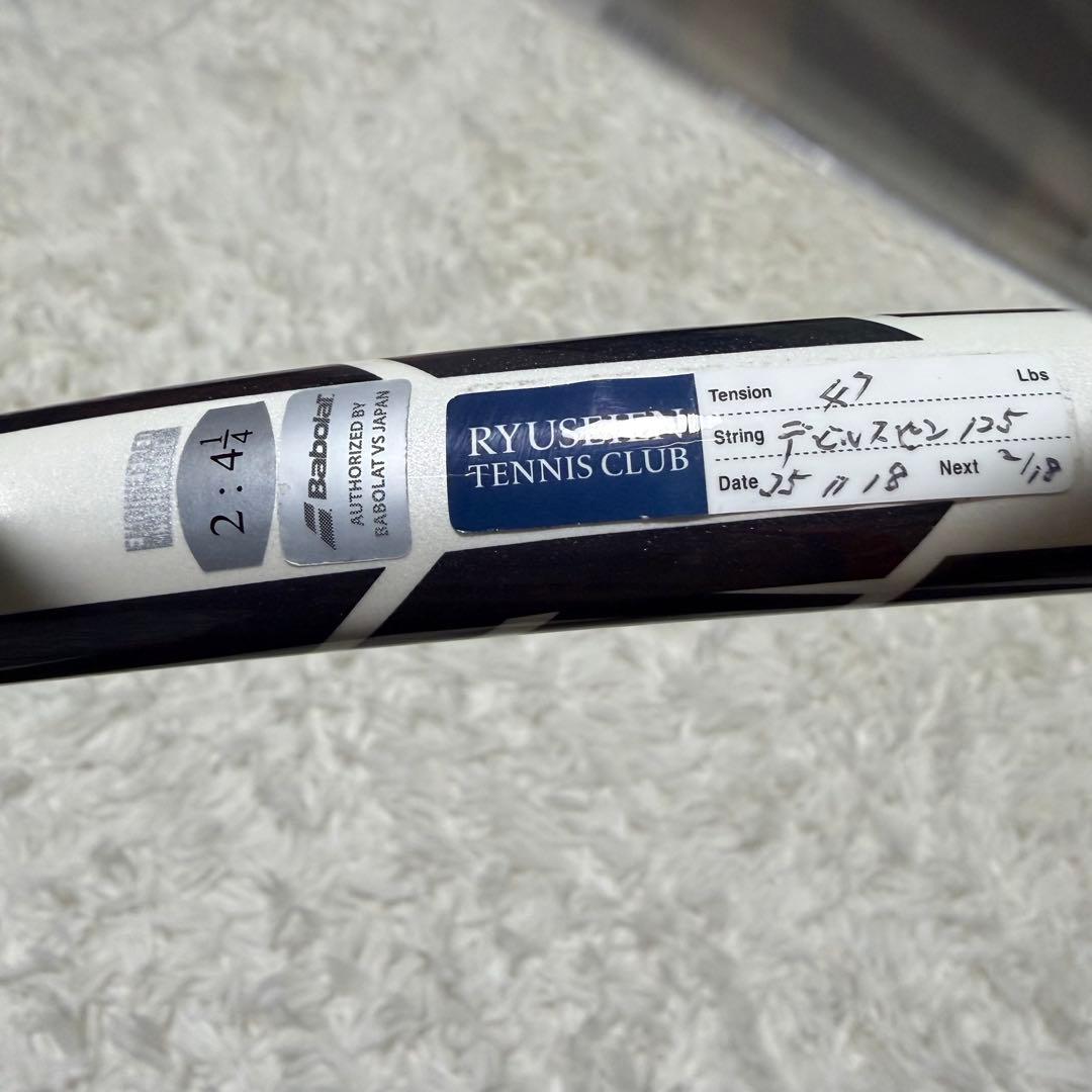 【限定モデル】バボラ ピュアドライブ ウィンブルドン2024