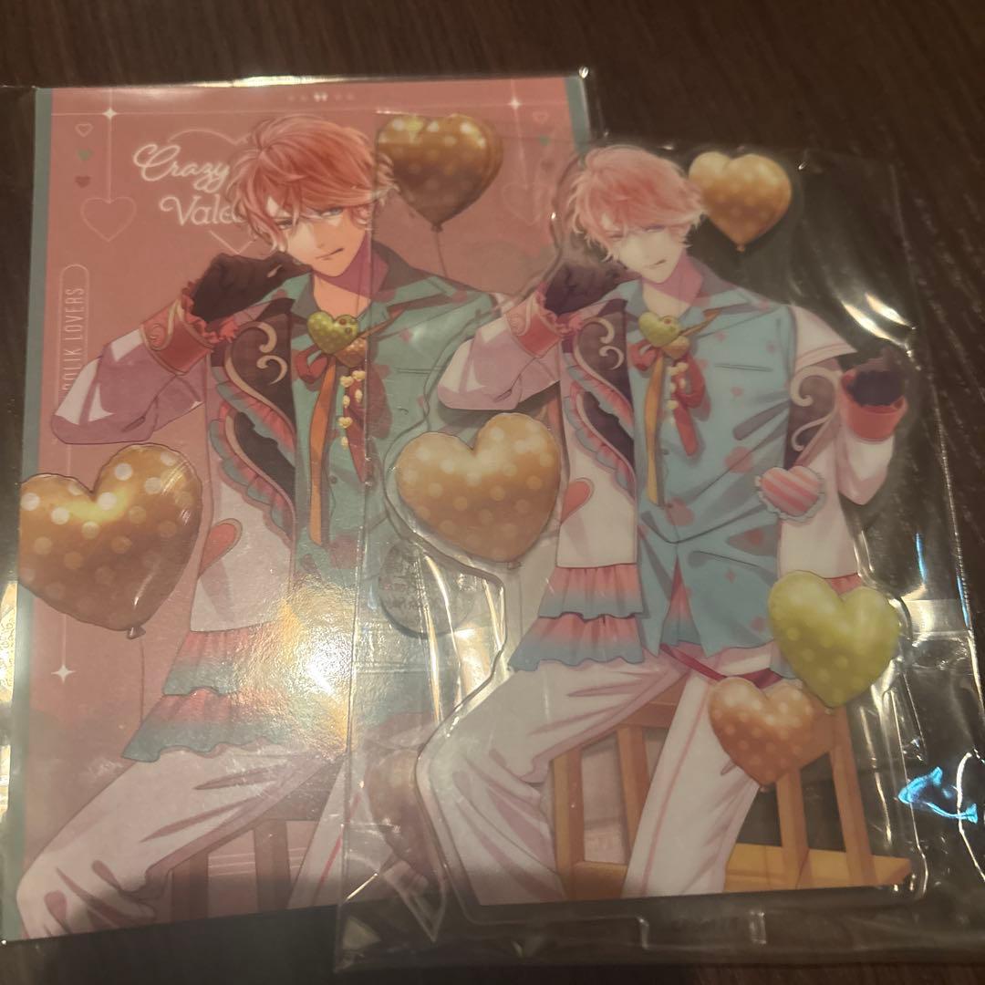 ディアラバ 逆巻シュウ アクリルスタンド