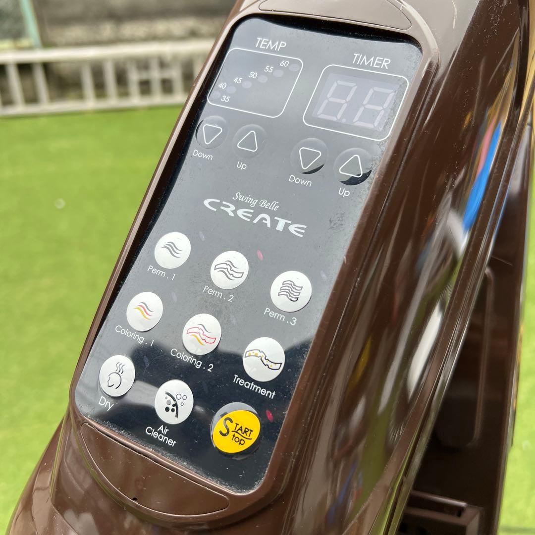 【横浜・川崎】ビューティーガレージ　スイングベル　遠赤外線促進機　美容室　美容院