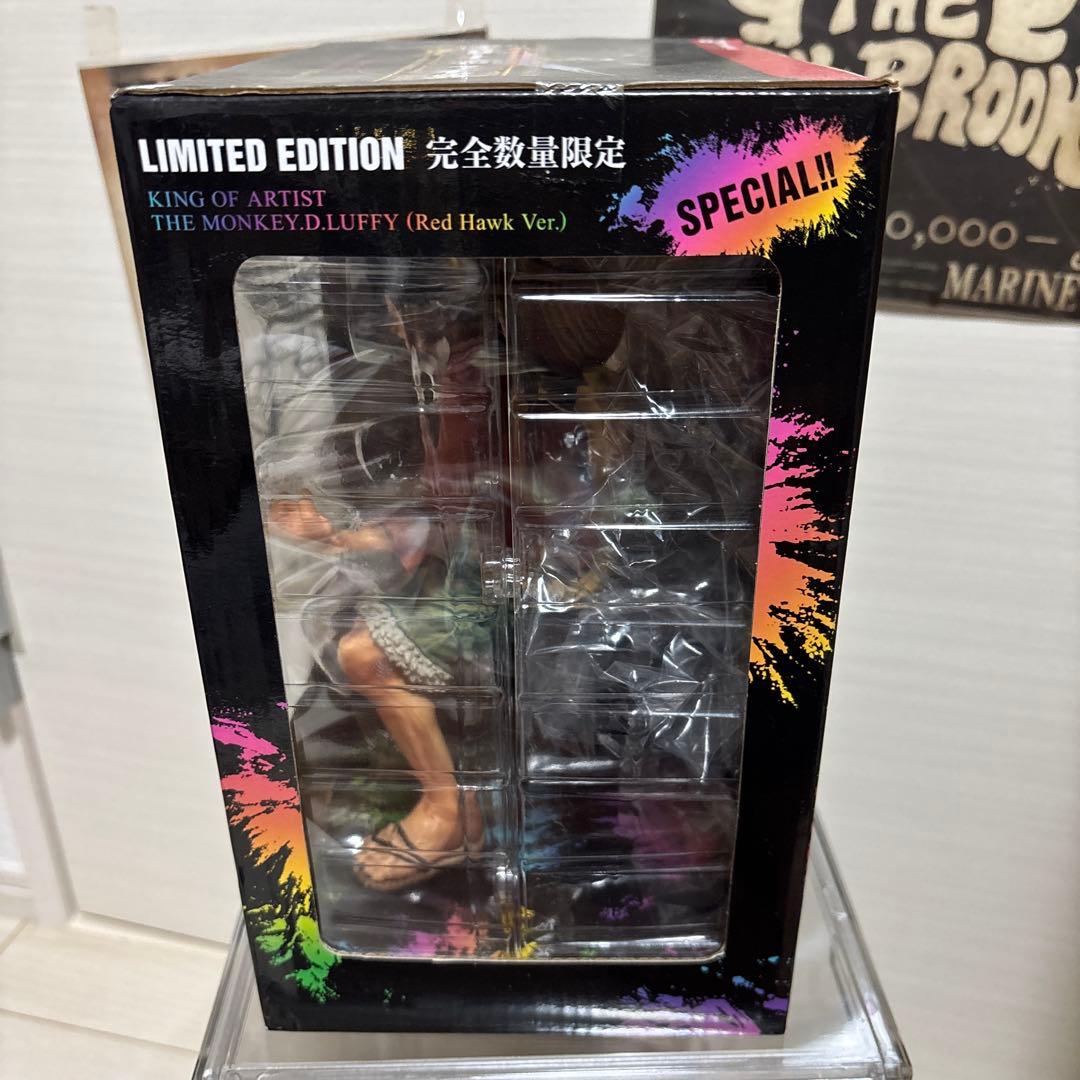 king of artist 彩色王レッドホークver. red hawkルフィ