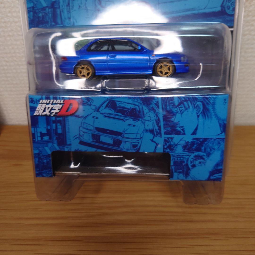 み*い様 頭文字D 1/64 モデラーズ　AE86& GC8、ホビージャパン G