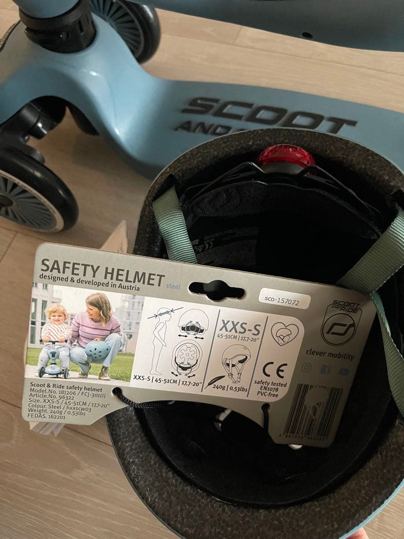 【新品同様】SCOOT AND RIDE ハイウェイキック1+ヘルメット（新品）