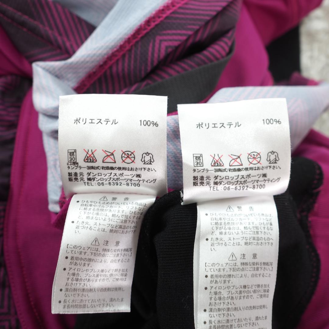 G4478.79*SRIXON スリクソン☆ゴルフウェア☆セットアップ☆2点