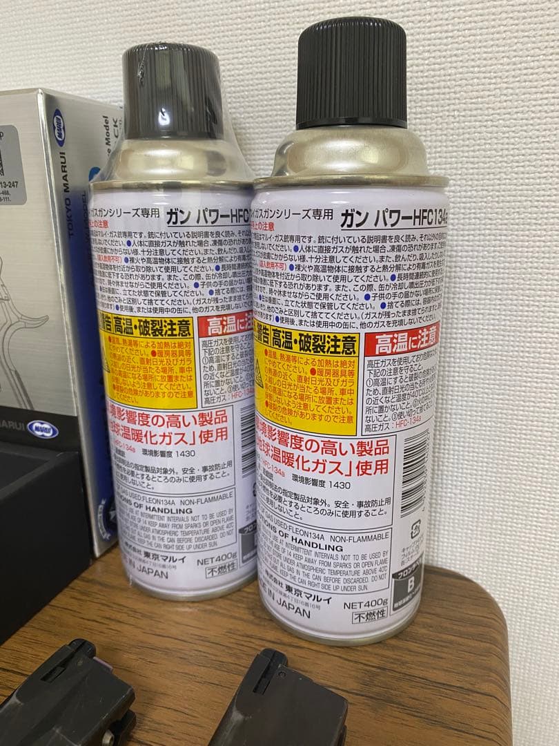 ますけ アルバート.W.モデル 01P 予備マガジン＋ガス缶セット