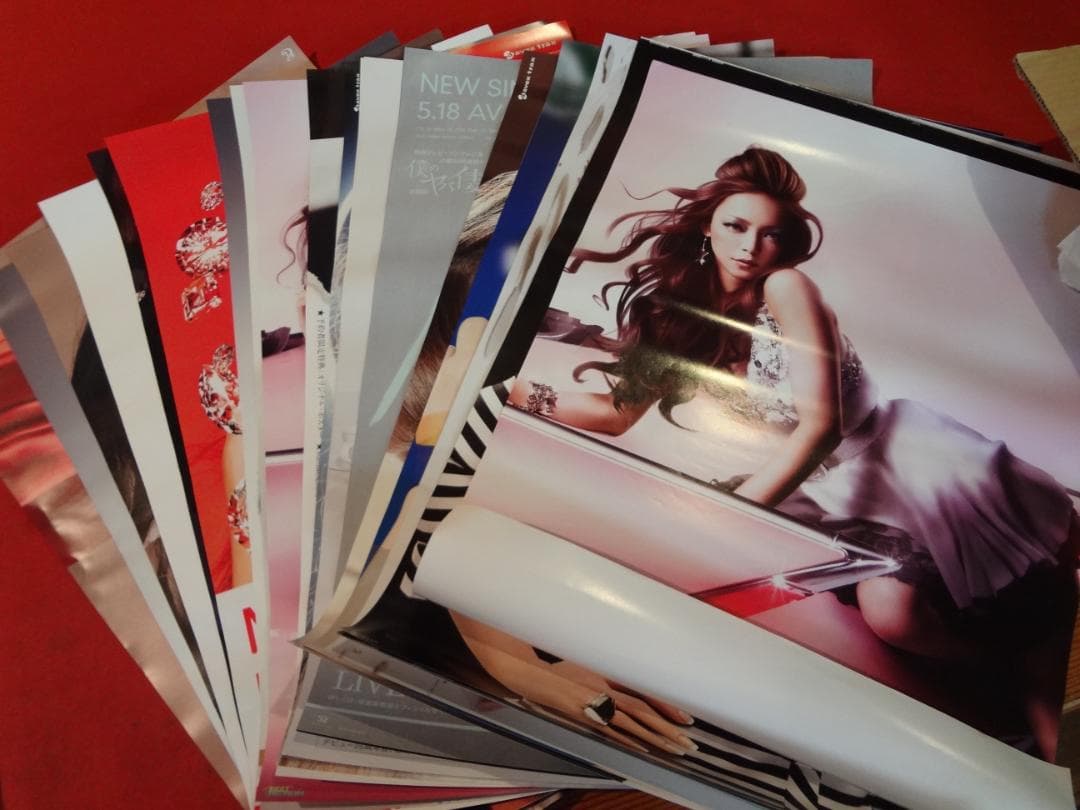 安室奈美恵ポスター２０枚セット　　入手困難非売品B2サイズポスター