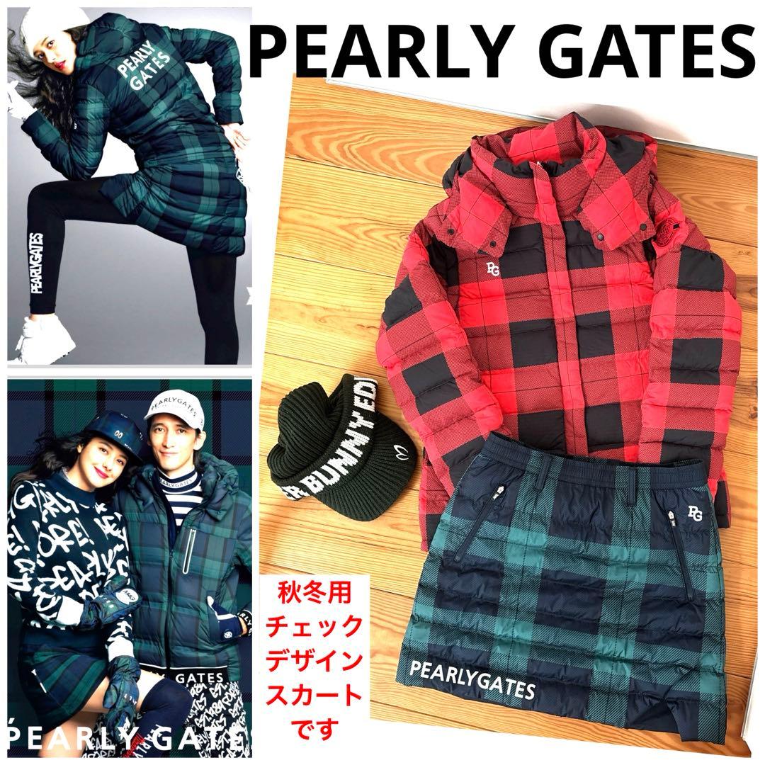 パーリーゲイツ　秋冬スコート