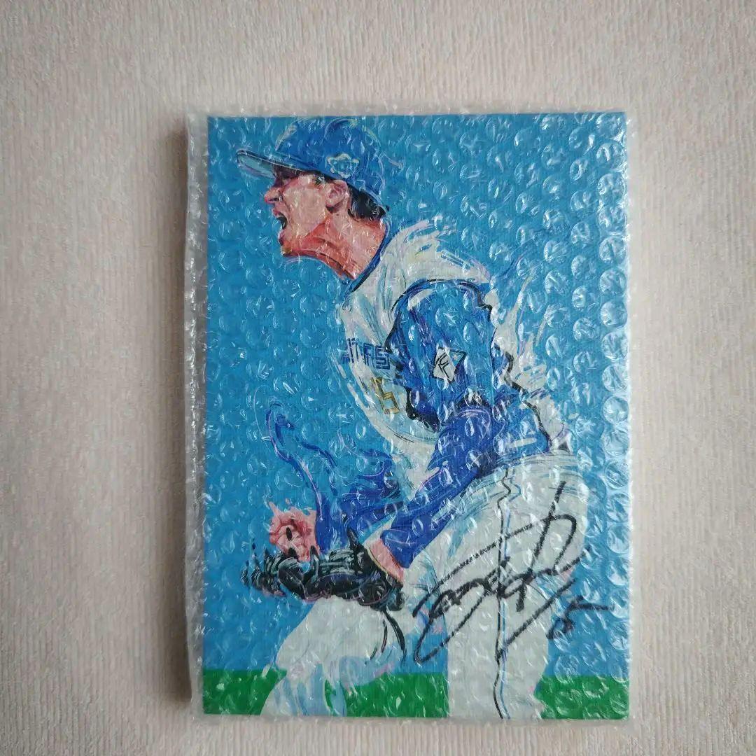 元日本ハムファイターズ　ソフトバンクホークス上沢直之選手の 直筆サイン入り