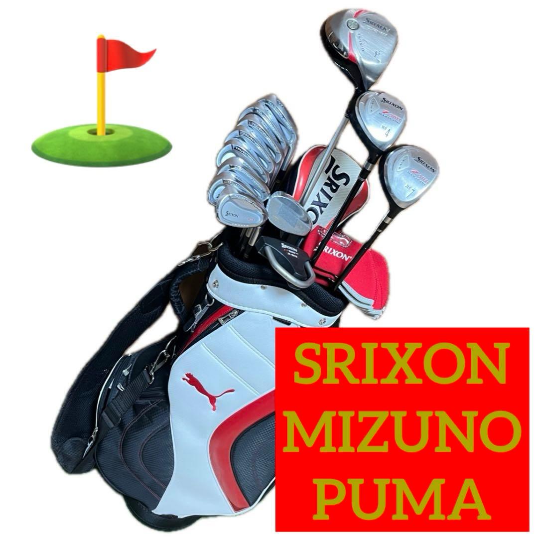 【SRIXON】ゴルフクラブ13本 フルセット キャディバッグ他 おまけ多数 男
