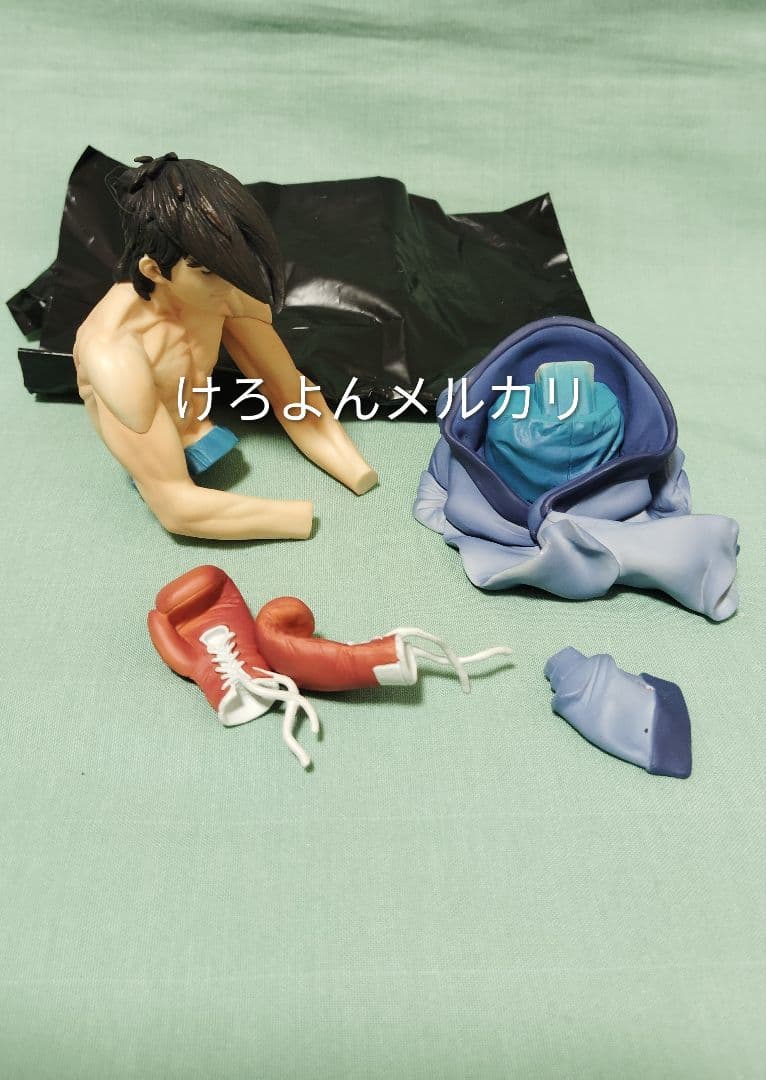 超像革命 あしたのジョー 2 SP矢吹丈ラストシーン 含む11種セット