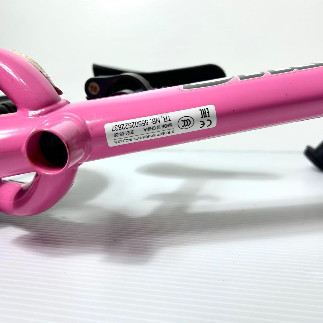 美品☆STRIDER ストライダー クラシック キックバイク ピンク 補助なし