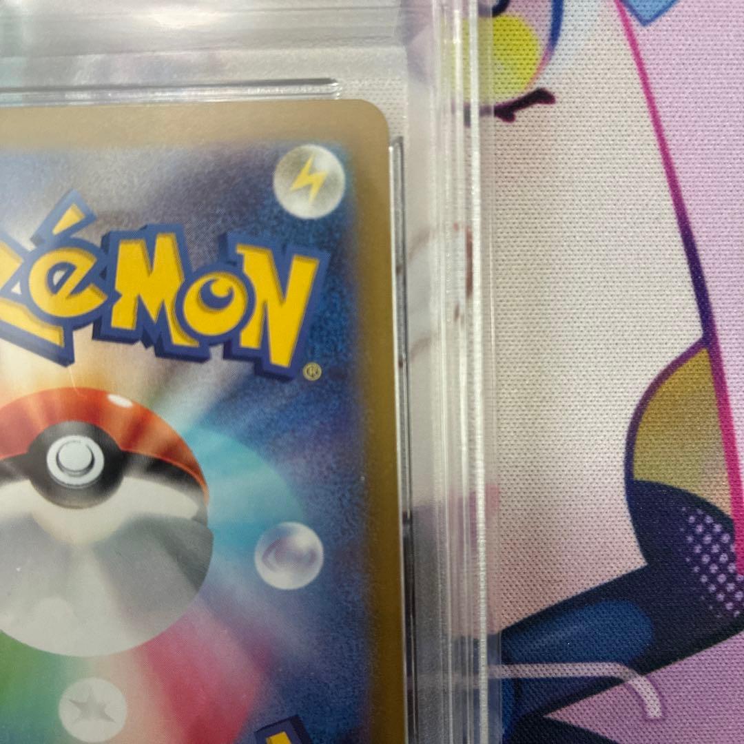 ブラッキーex SAR SV8aテラスタルフェスex 217/187 PSA10