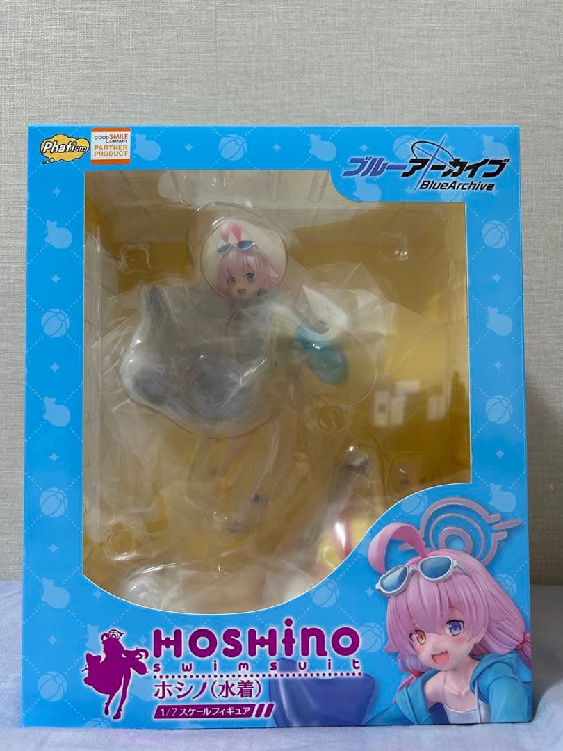 新品未開封　ホシノ　ブルーアーカイブ　ファット・カンパニー