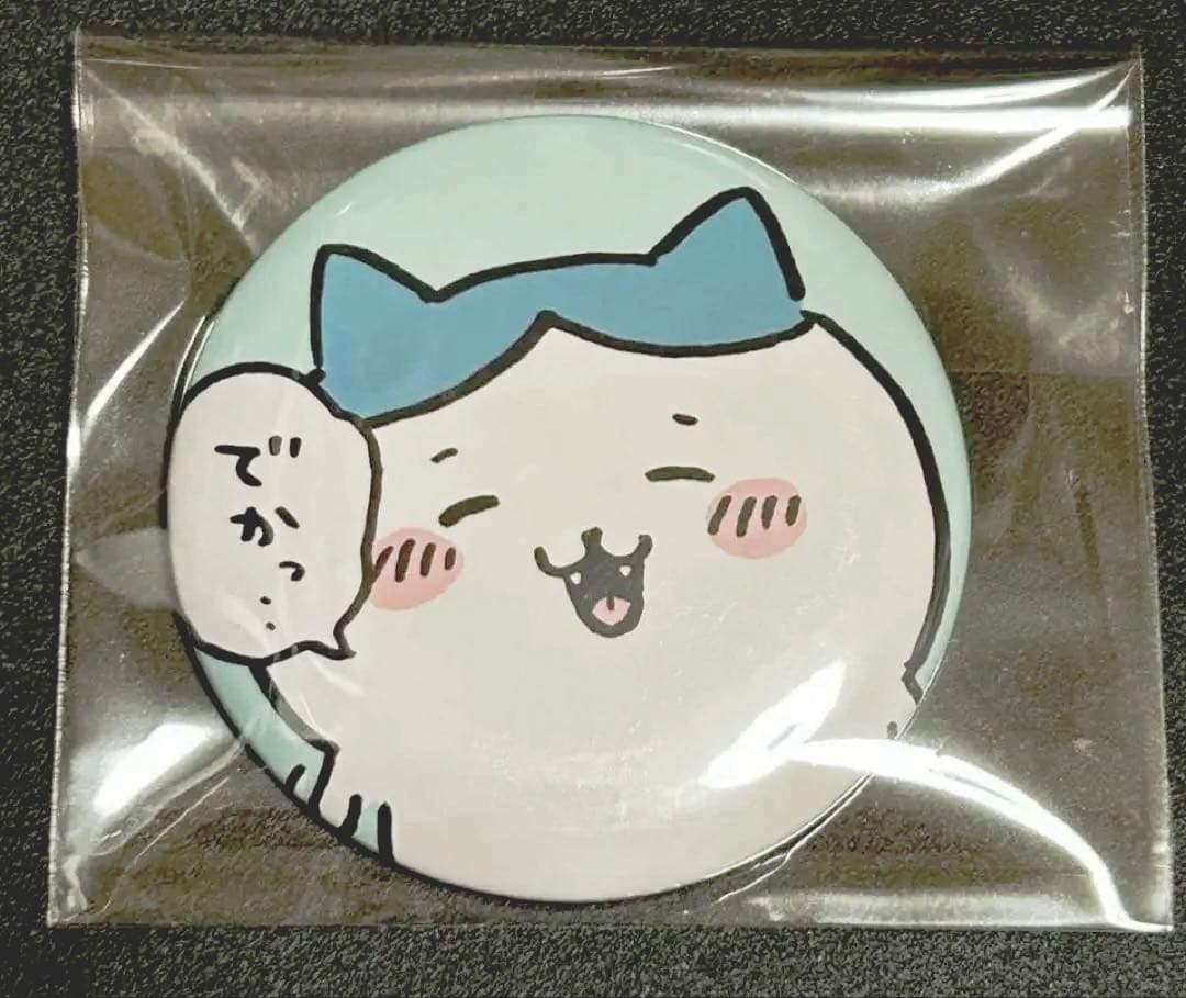 ハチワレ ちいかわ 缶バッジ ヴィレヴァン でかっ 激レア