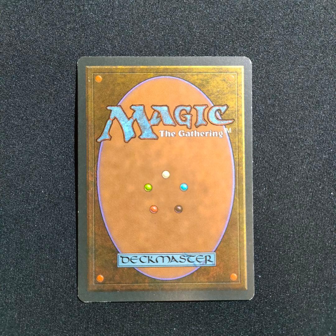 Copy Artifact 3ED リバイズド MTG