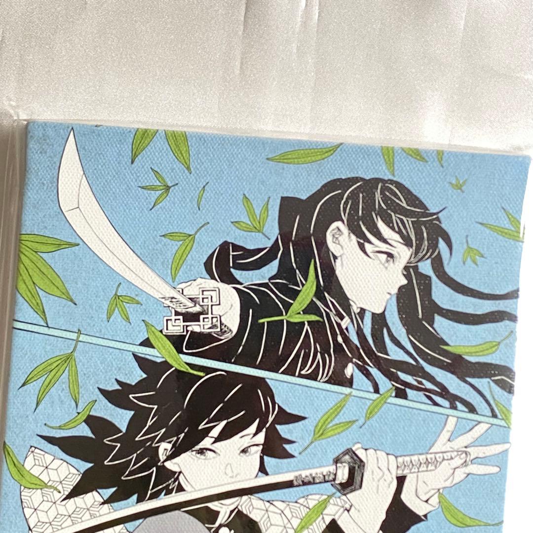 鬼滅の刃 原画展 デザインアートボード 笹の葉 義勇 実弥 無一郎