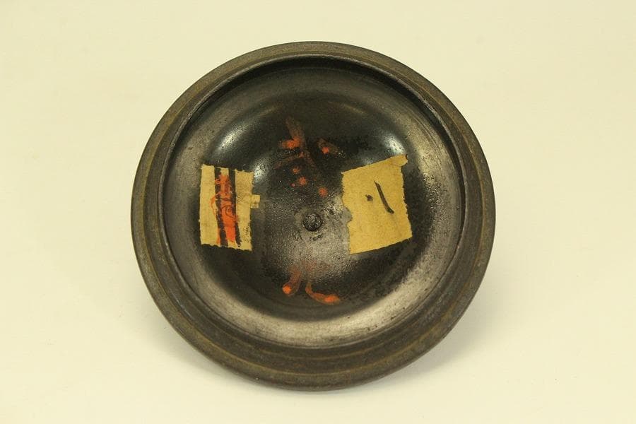 有山金生堂造 丸形 輪花 鉄瓶 在銘 時代物(A924)