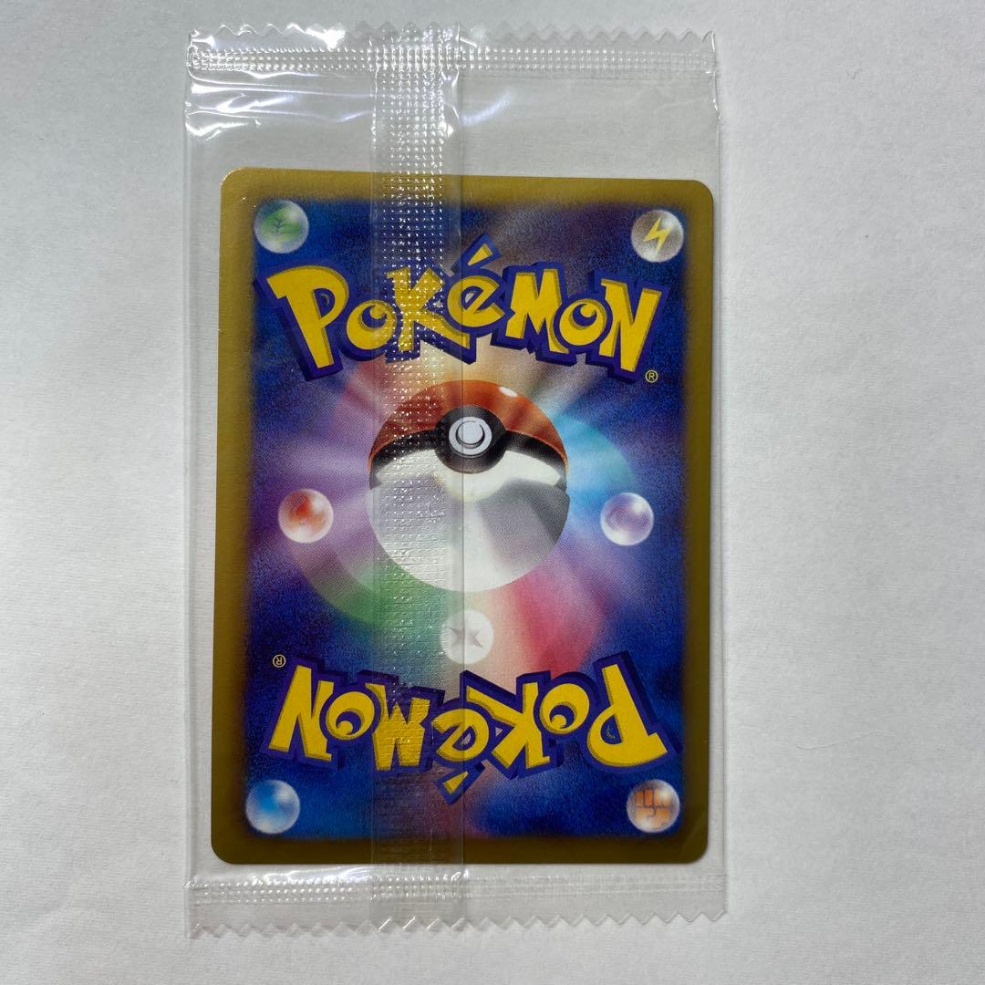 ポケモンカード　ポケモン＋ノブナガの野望　レックウザ①