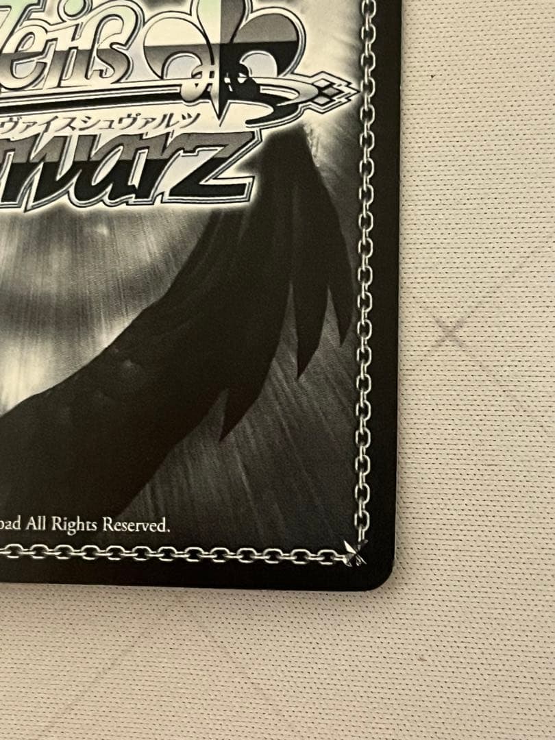 ws ヴァイスシュヴァルツ　胡桃と主従契約　sr