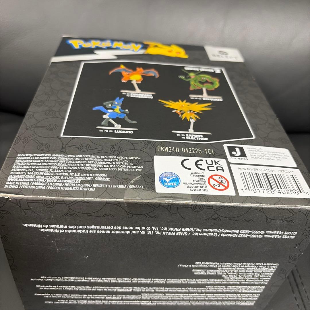 ポケモン　ルカリオ　フィギュア