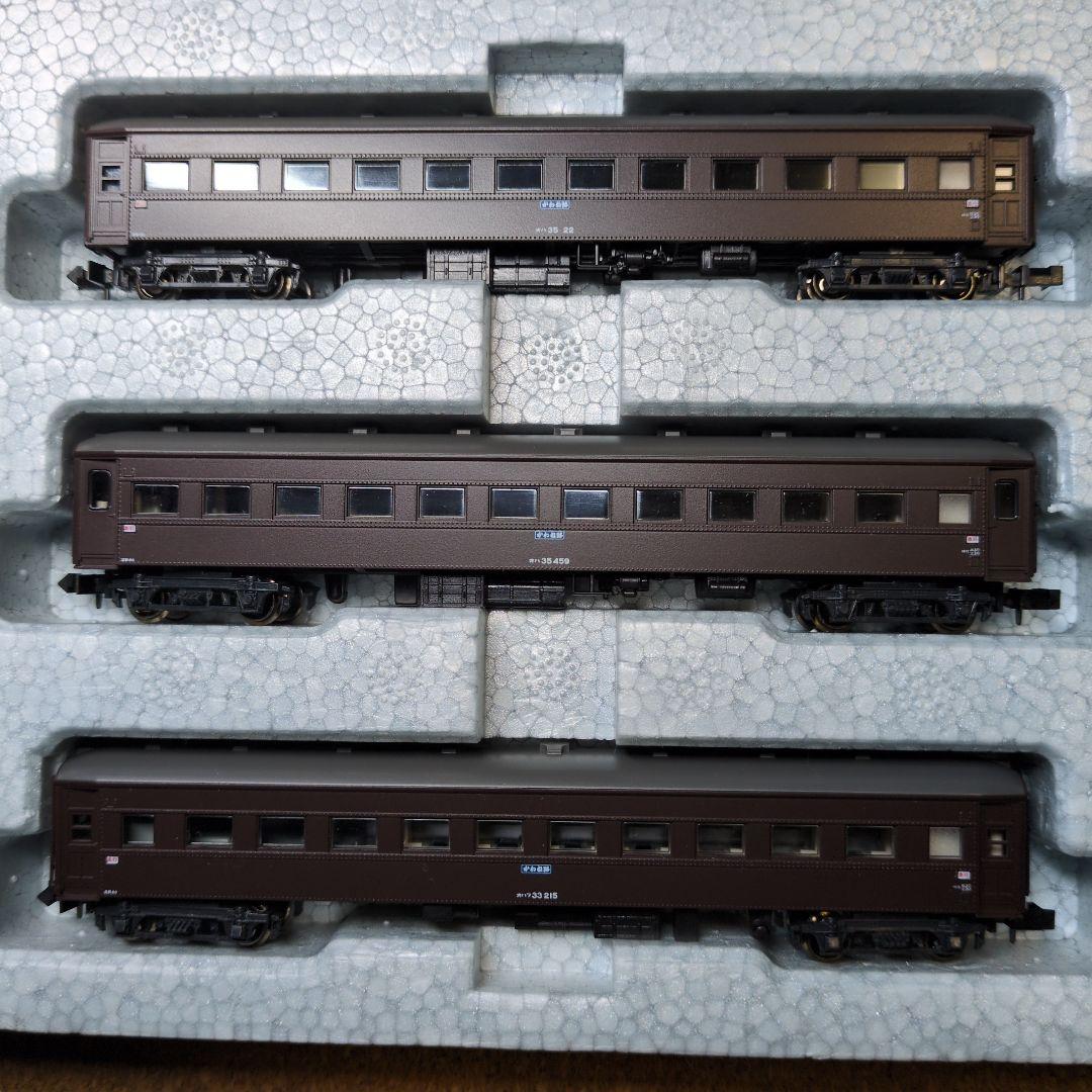 KATO　10-244　大井川鐵道　SL「かわね路」号4両セット