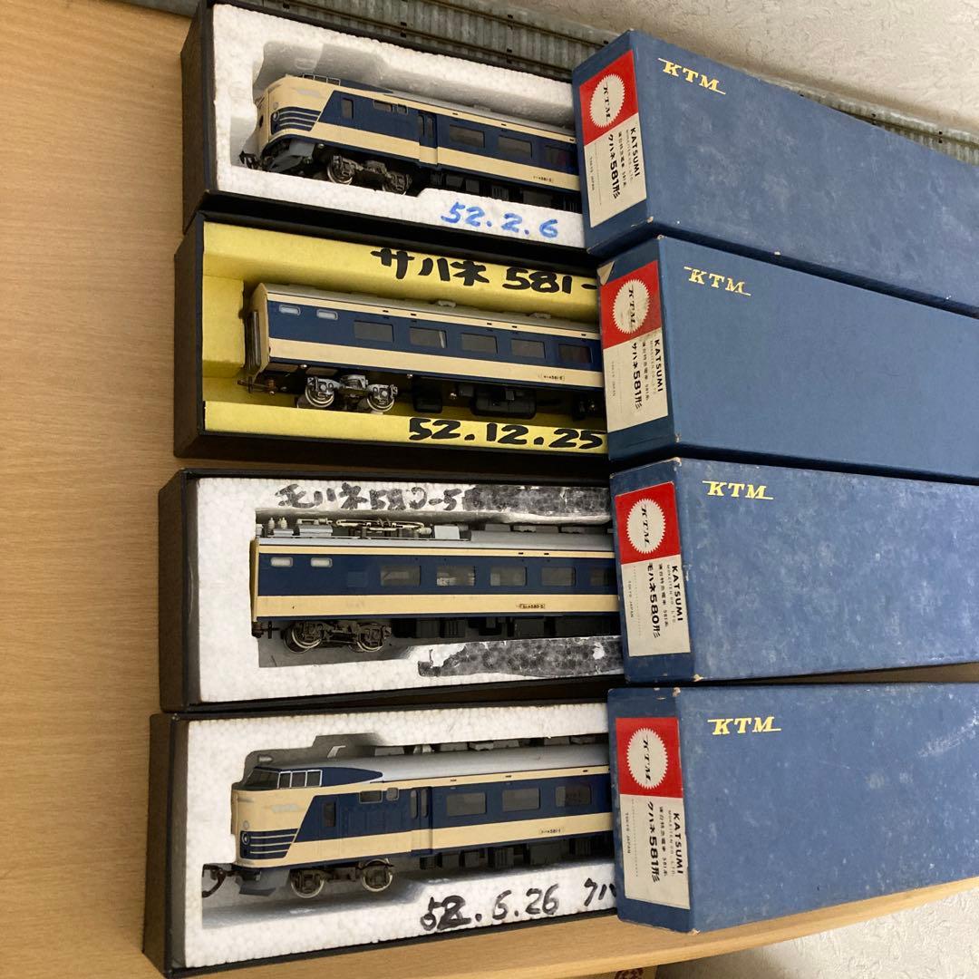 HOゲージ 鉄道模型 国鉄581系特急　4両セット