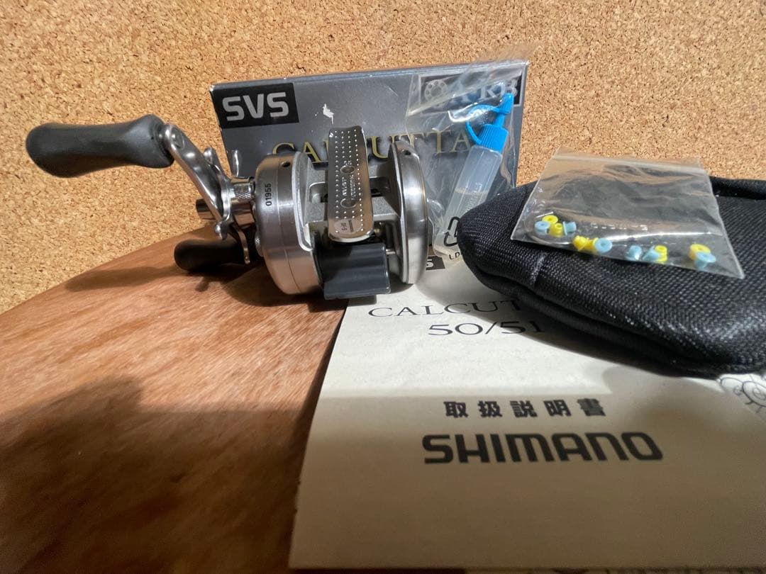 シマノ　05カルカッタ50