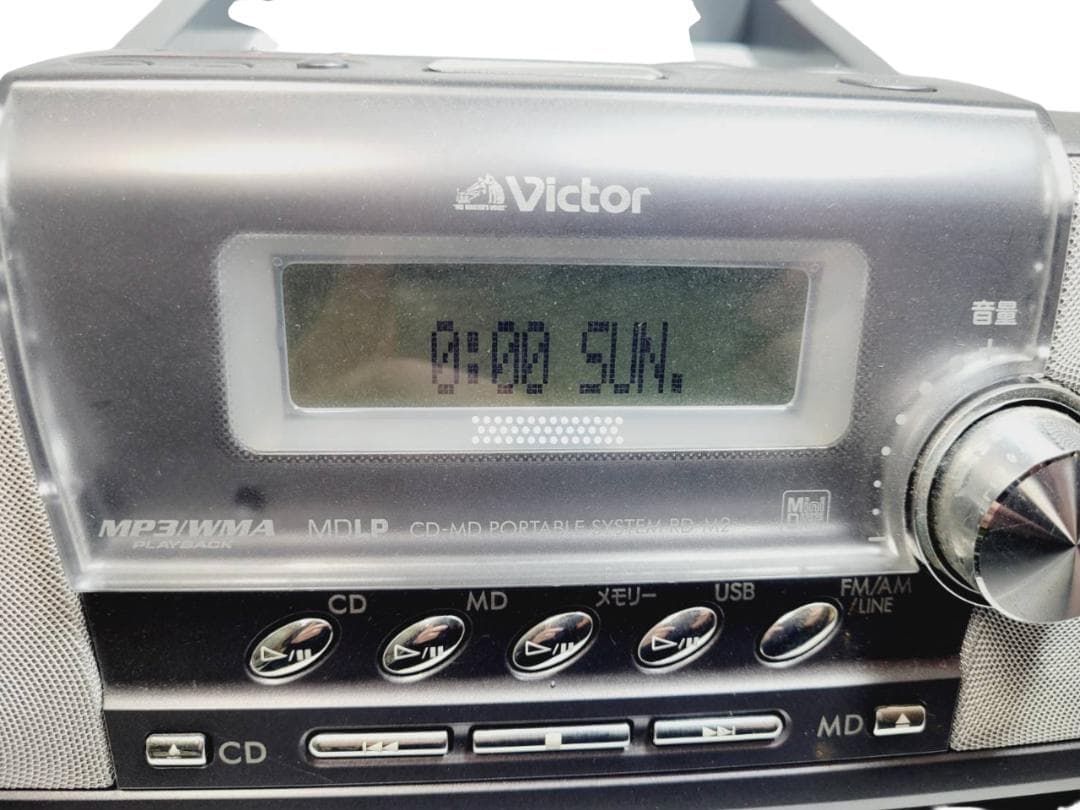 ビクターmemory Clavia RD-M2-H CD/MDポータブルシステム