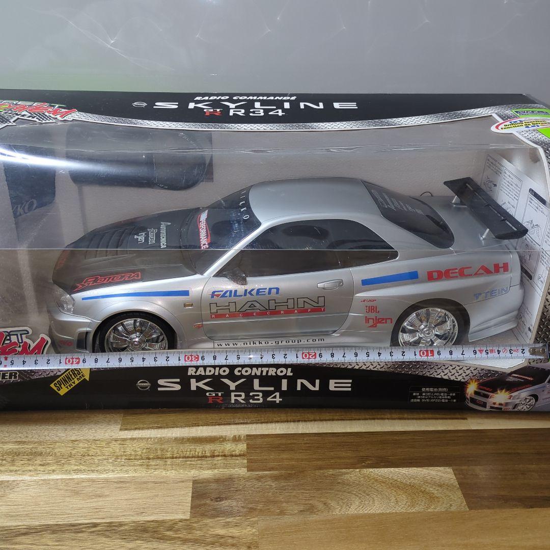 NIKKO 日産スカイラインGT-R R34 ラジコン