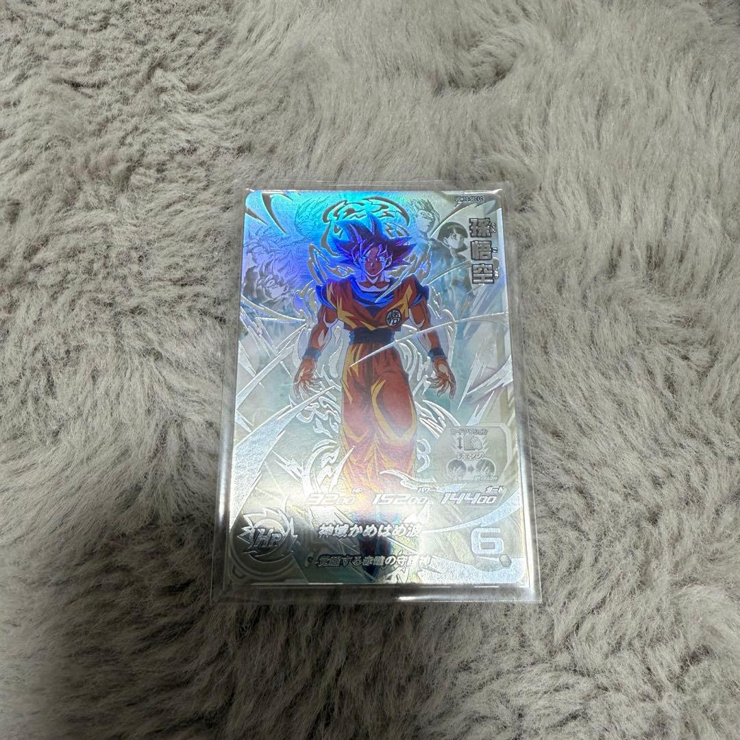 スーパードラゴンボールヒーローズ　mm6弾LC 孫悟空