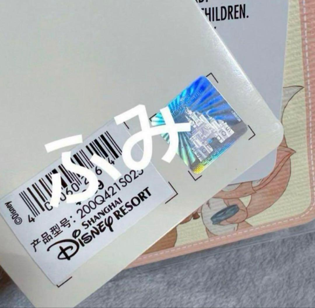 即日お顔厳選　上海ディズニー　カラフルシリーズ　シェリーメイぬいぐるみss 68