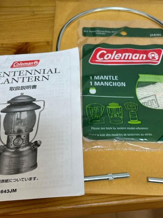 未使用　コールマン　センテニアルランタン　100周年モデル