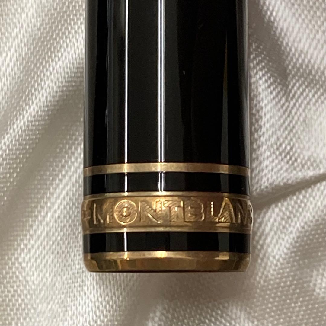 【美品】モンブラン 万年筆 マイスターシュテュック クラシック