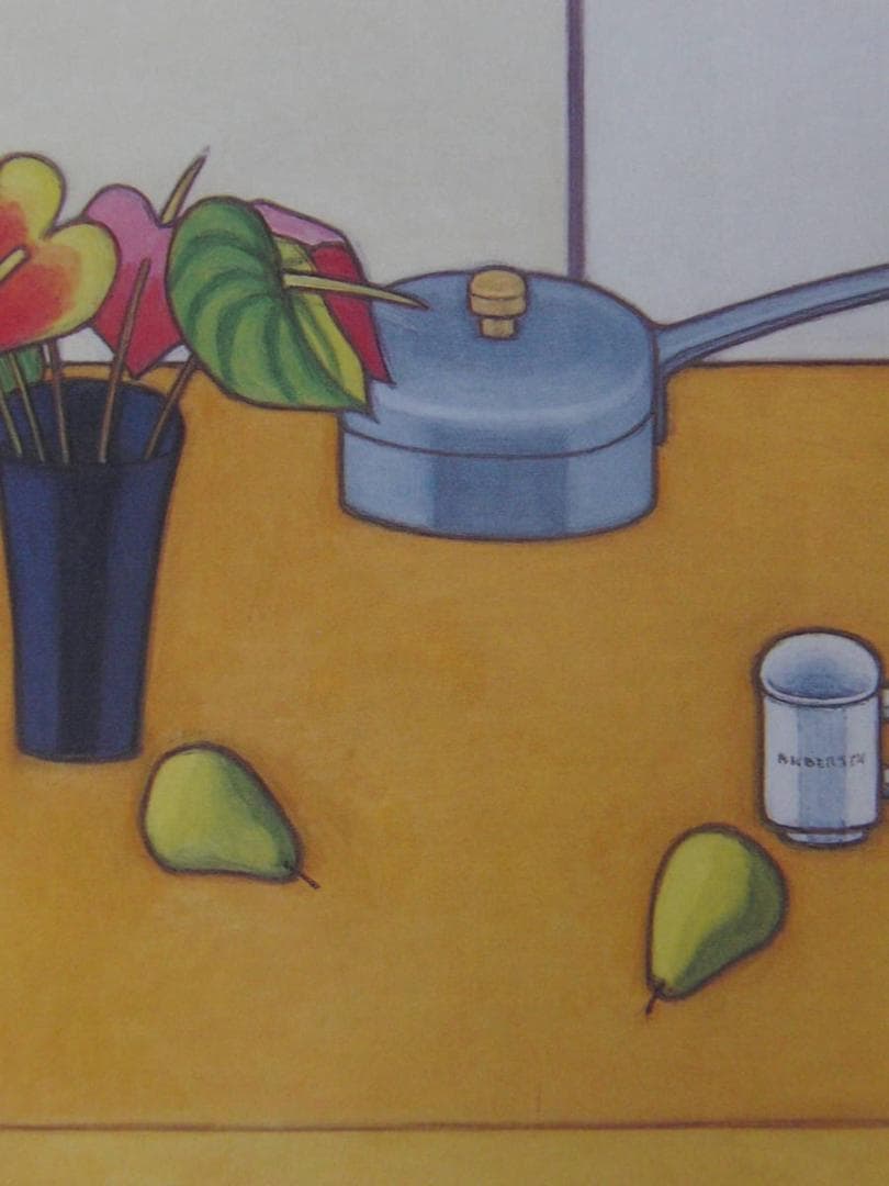 笠井誠一、【アンセリウムのある室内】、希少な額装用画集より