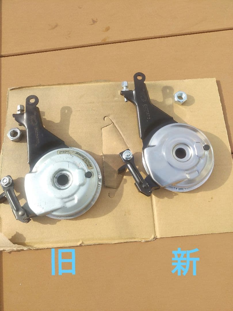 【近隣配送可】ブリヂストン アルベルト ２７インチ