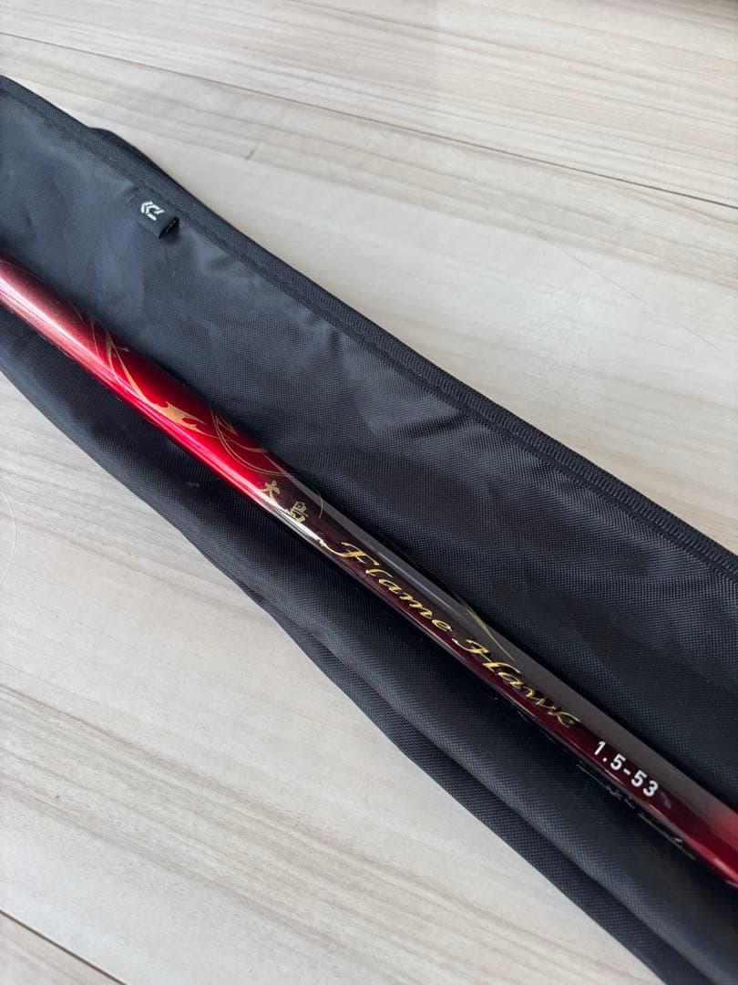 ダイワ　磯竿　大島フレームホーク　1.5-53