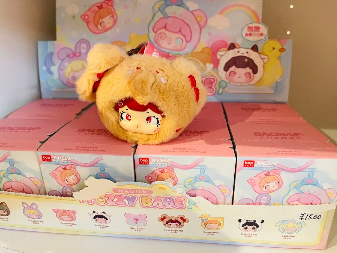 BAOBAO COSMOS Fuzzy Babs マスコット8個セット
