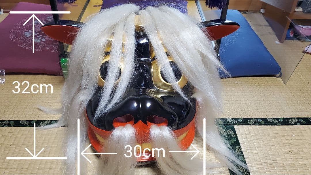 専用特製ケース付　山形県　置賜　黒獅子　獅子舞い　獅子頭