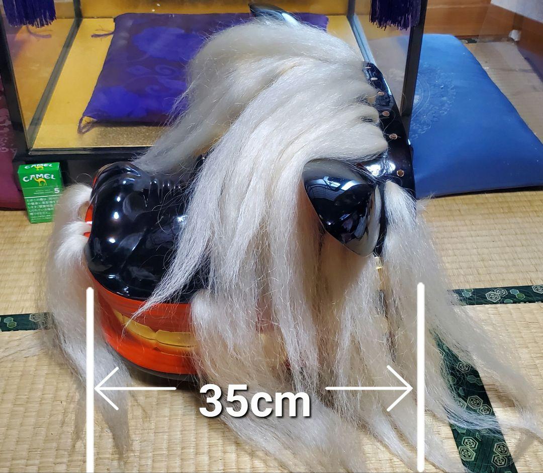 専用特製ケース付　山形県　置賜　黒獅子　獅子舞い　獅子頭